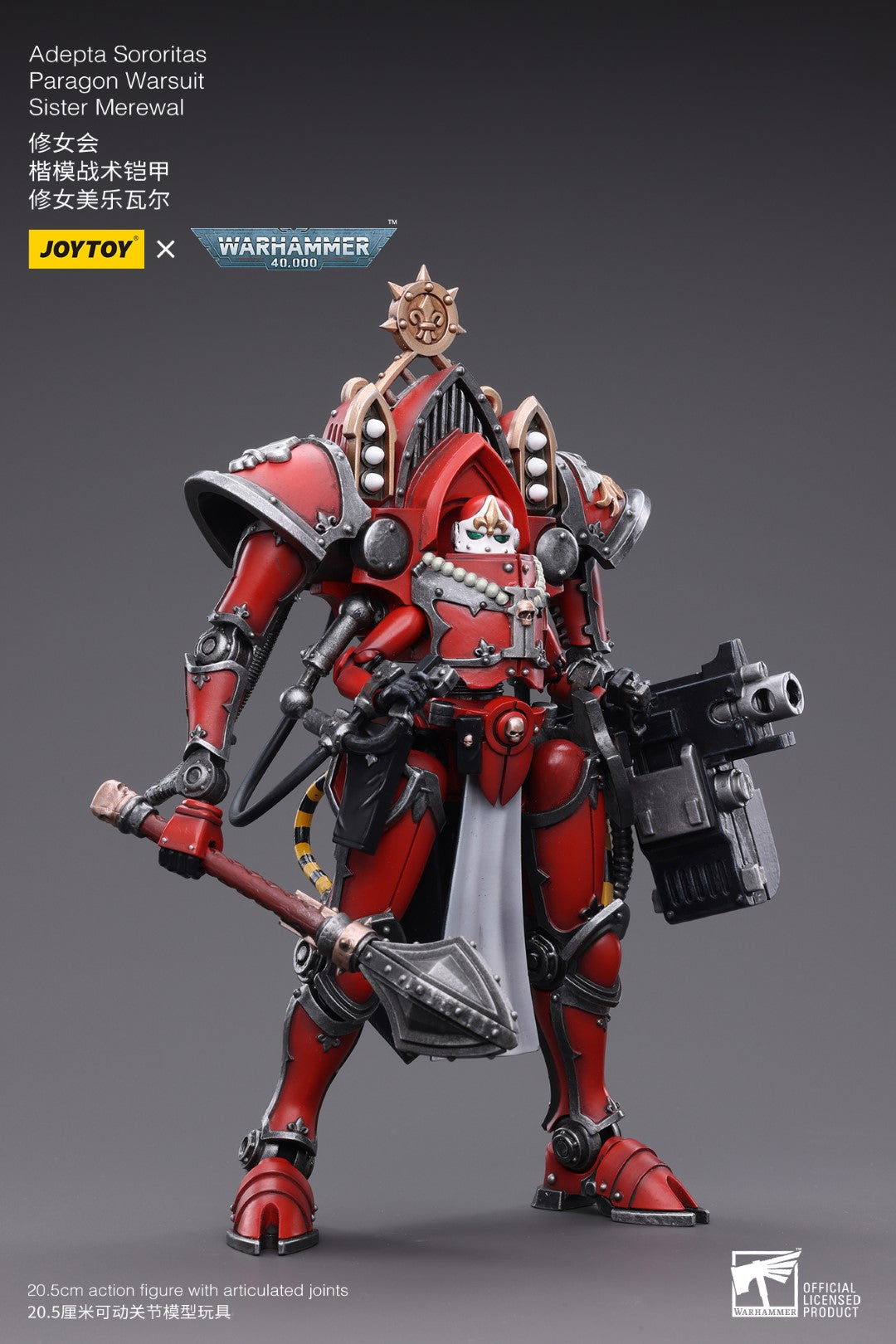 Warhammer 40k JoyToy Actionfigure - Adepta Sororitas Paragon Warsuit Sister Merewal figure for collectors, display and premium shelf