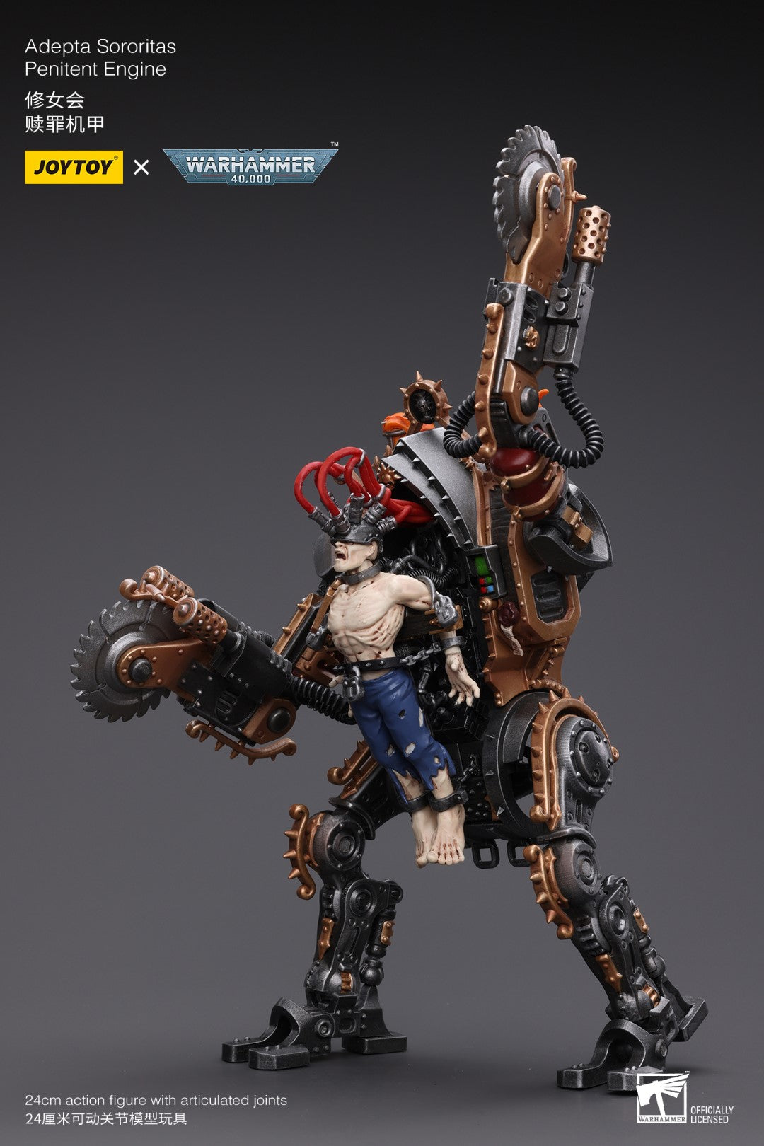 Warhammer 40k JoyToy Actionfigure - Adepta Sororitas Penitent Engine figure for collectors, display and premium shelf presentation