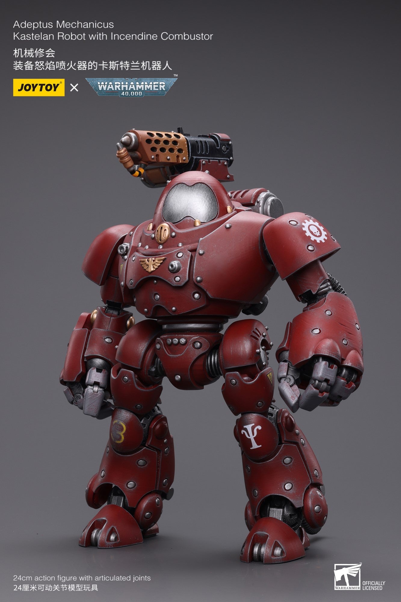 Warhammer 40k JoyToy Actionfigure - Adeptus Mechanicus Kastelan Robot with Incendine Combustor bust for collectors, display and premium