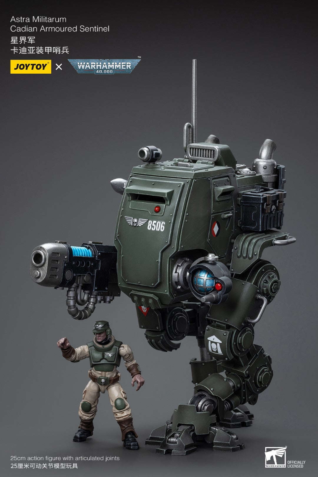 Warhammer 40k JoyToy Actionfigure - Astra Militarum Cadian Armoured Sentinel figure for collectors, display and premium shelf presentation