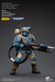 Warhammer 40k JoyToy Actionfigure - Astra Militarum Tempestus Scions Squad 55th Kappic Eagles Hot-shot Volley Gunner figure for collectors