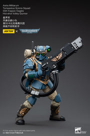 Warhammer 40k JoyToy Actionfigure - Astra Militarum Tempestus Scions Squad 55th Kappic Eagles Hot-shot Volley Gunner figure for collectors