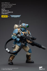 Warhammer 40k JoyToy Actionfigure - Astra Militarum Tempestus Scions Squad 55th Kappic Eagles Tempestus Scion 1 figure for collectors
