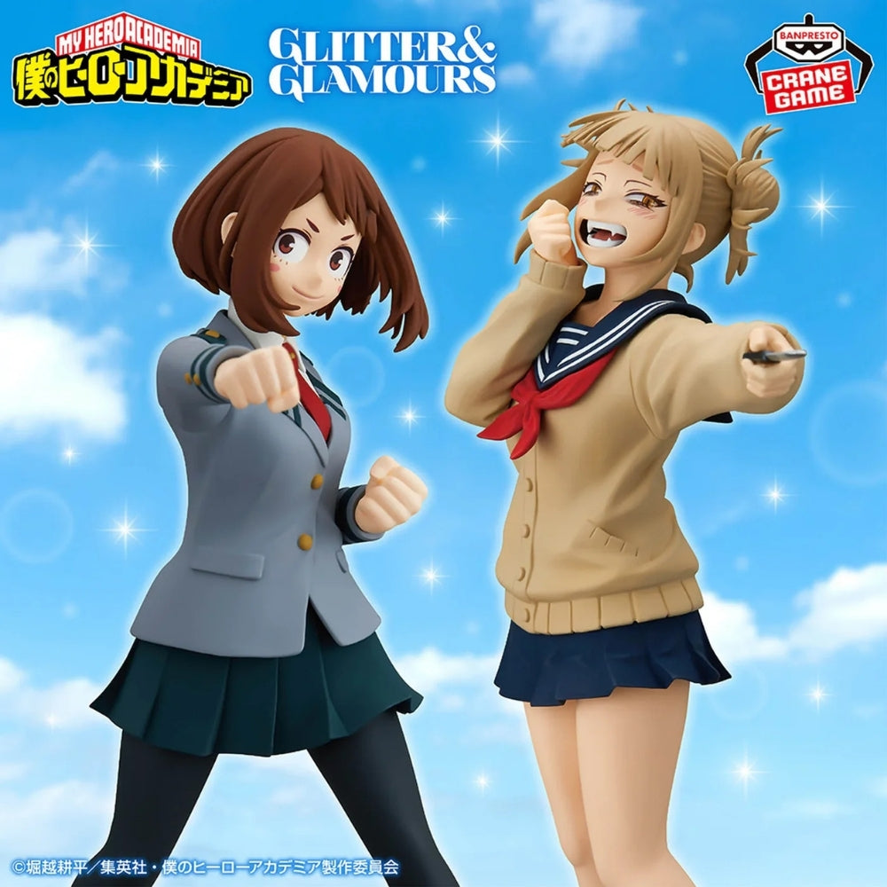 My Hero Academia Glitter＆Glamours-Ochako Uraraka & Himiko Toga-(B:Himiko Toga) Bandai