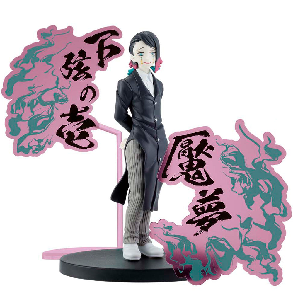 Demon Slayer: Kimetsu no Yaiba Figure-Demon Series-EX [Enmu/Akaza](A:Enmu) Bandai