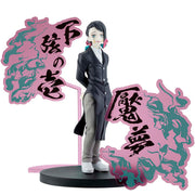 Demon Slayer: Kimetsu no Yaiba Figure-Demon Series-EX [Enmu/Akaza](A:Enmu) Bandai