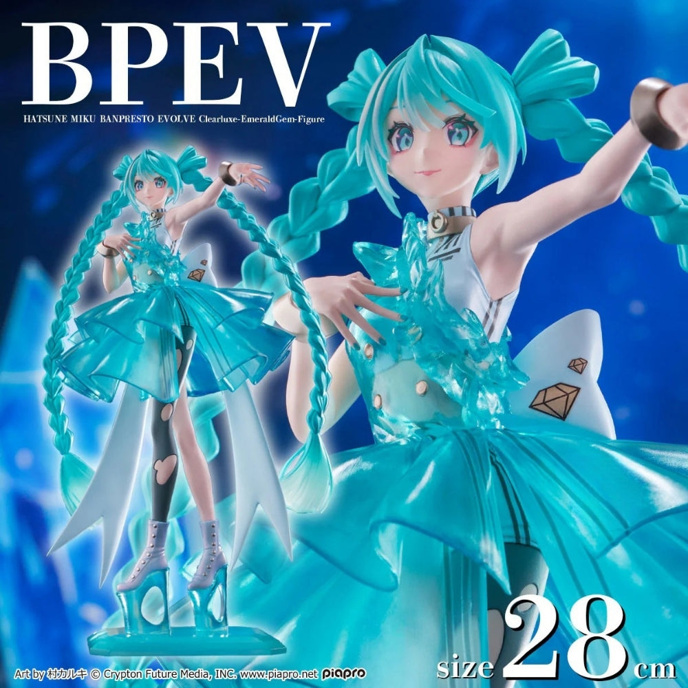 Hatsune Miku Banpresto Evolve Clearluxe-Emeraldgem-Figure Bandai