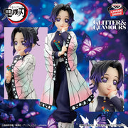 Demon Slayer: Kimetsu No Yaiba - Glitter&Glamours Shinobu Kocho Bandai