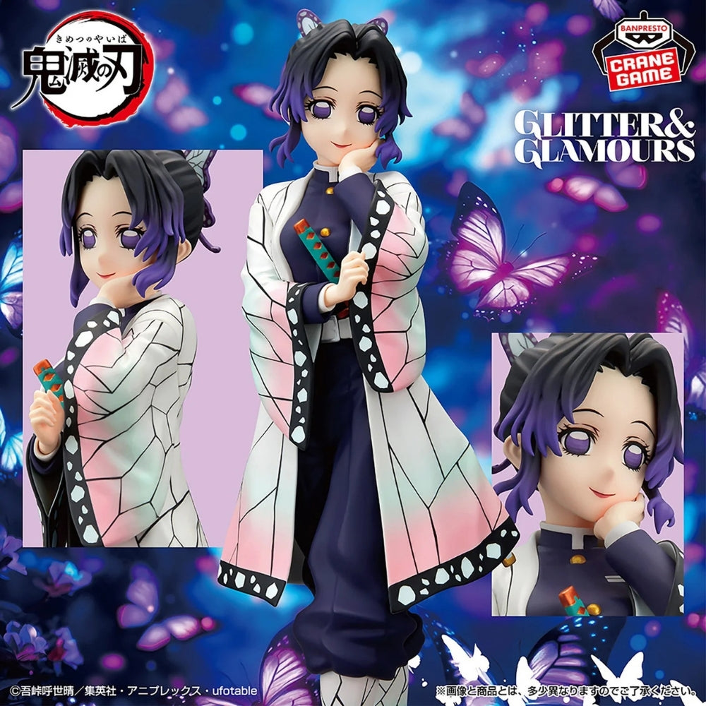 Demon Slayer: Kimetsu No Yaiba - Glitter&Glamours Shinobu Kocho Bandai