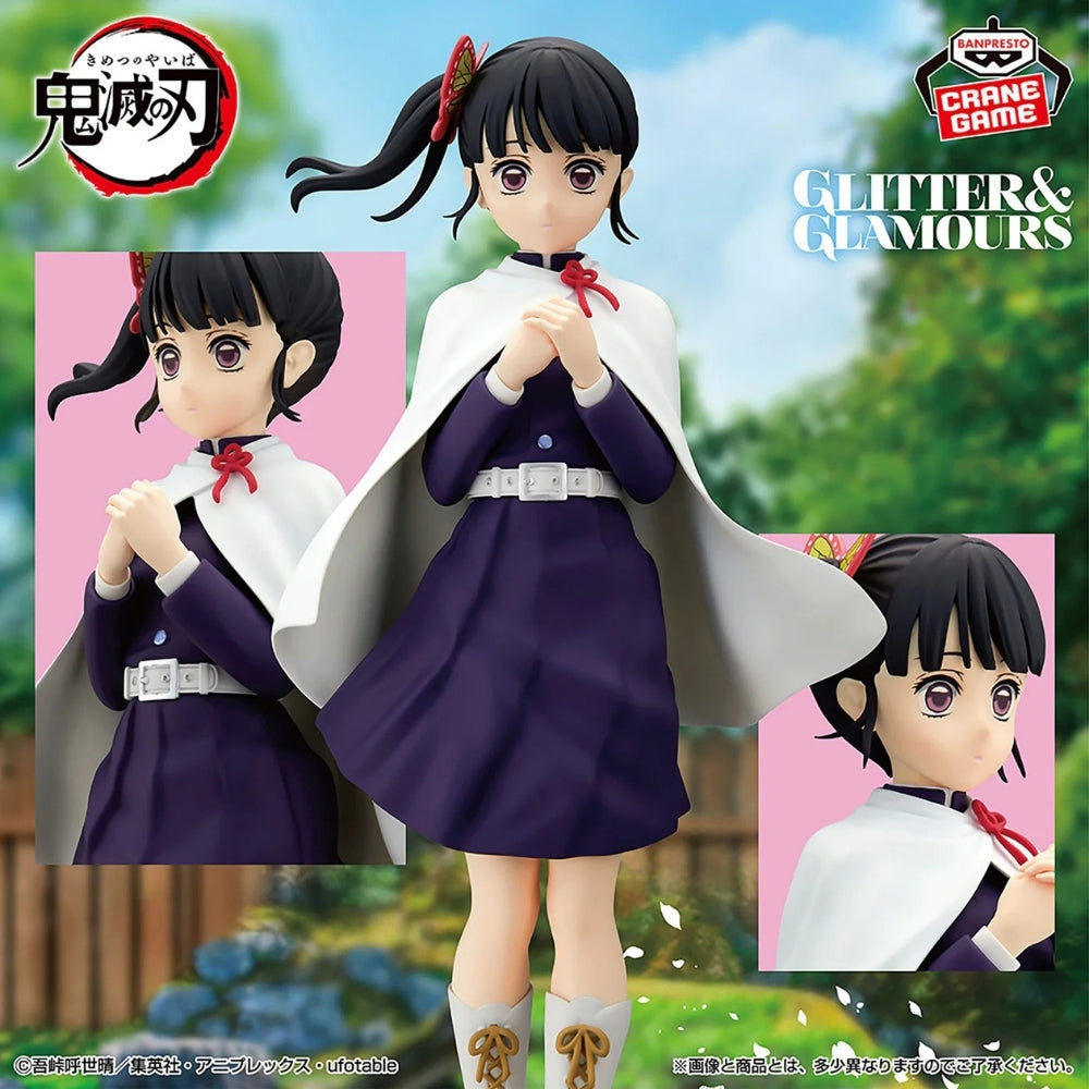 Demon Slayer: Kimetsu No Yaiba - Glitter&Glamours Kanao Tsuyuri Bandai