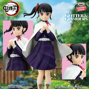 Demon Slayer: Kimetsu No Yaiba - Glitter&Glamours Kanao Tsuyuri Bandai