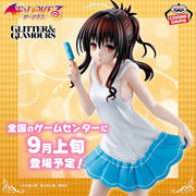 To Love-ru Darkness Glitter&Glamours Mikan Yuki Bandai
