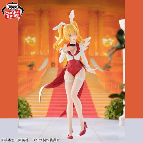 2.5 Dimensional Seduction - Glitter&Glamours Liliel Bunny Style Figure Bandai
