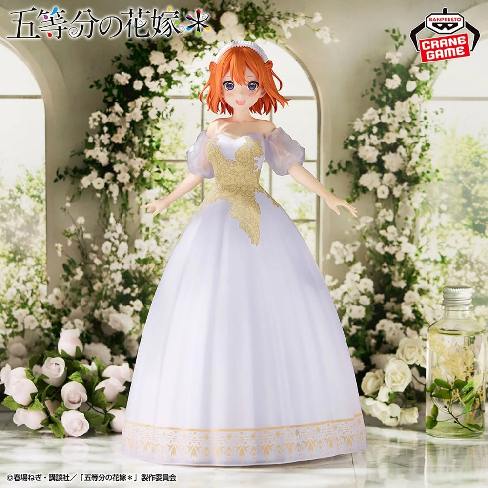 The Quintessential Quintuplets Yotsuba Nakano Figure Original Art Exhibition Ver. Bandai