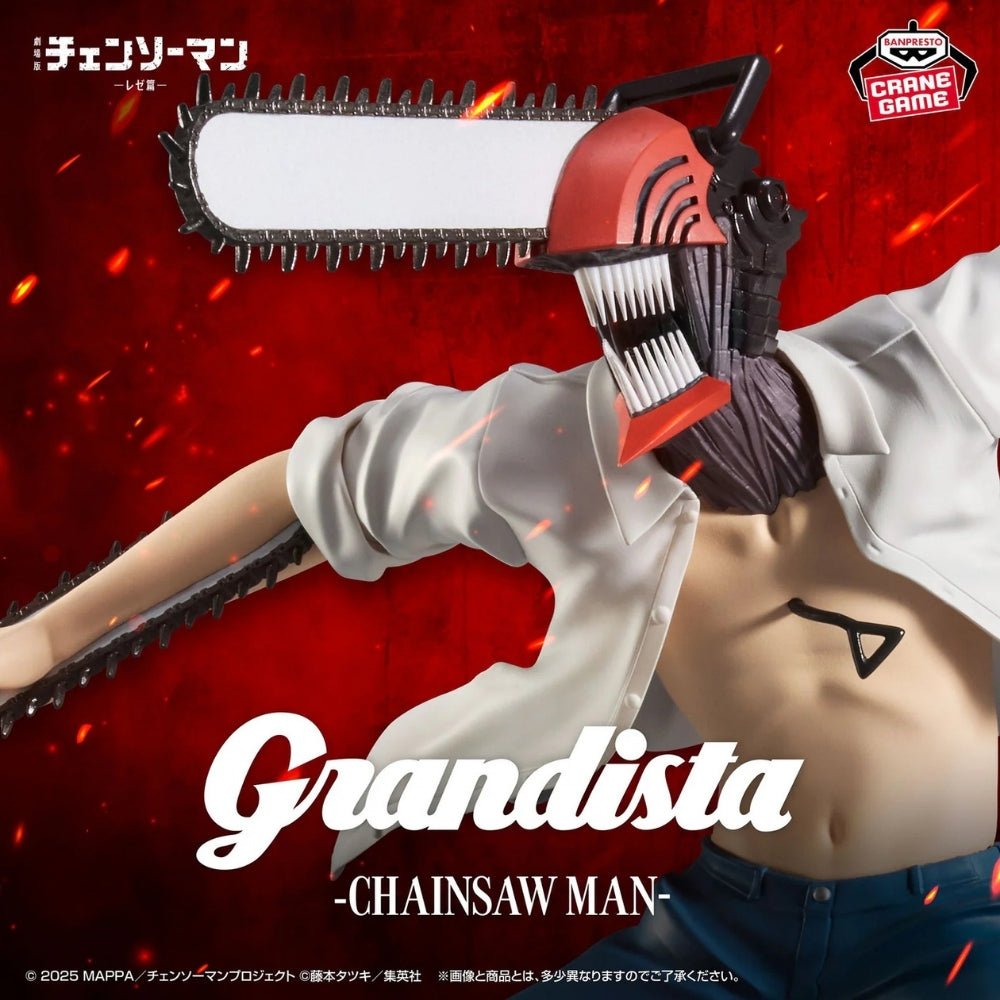 Chainsaw Man - The Movie: Reze Arc - Grandista-Chainsaw Man Figure Bandai
