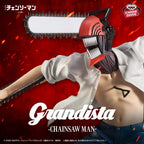 Chainsaw Man - The Movie: Reze Arc - Grandista-Chainsaw Man Figure Bandai