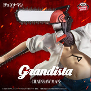 Chainsaw Man - The Movie: Reze Arc - Grandista-Chainsaw Man Figure Bandai