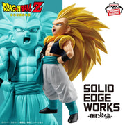 Dragon Ball Z - Solid Edge Works Super Saiyan 3 Gotenks Figure Bandai