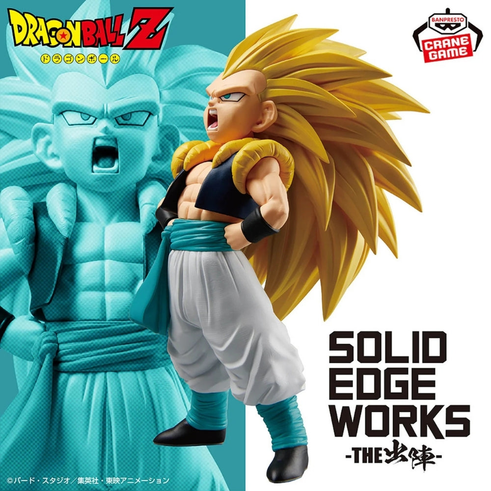 Dragon Ball Z - Solid Edge Works Super Saiyan 3 Gotenks Figure Bandai