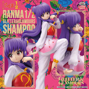 Ranma 1/2 Figure - Glitter&Glamours-Shampoo Bandai