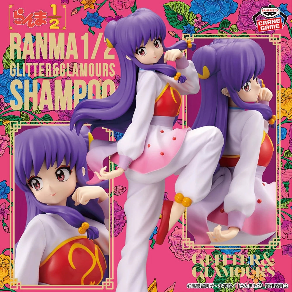 Ranma 1/2 Figure - Glitter&Glamours-Shampoo Bandai