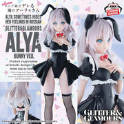 Alya Sometimes Hides Her Feelings In Russian Glitter&Glamours Alya Bunny Ver. Bandai