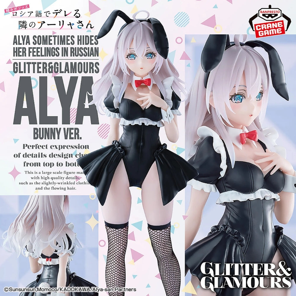 Alya Sometimes Hides Her Feelings In Russian Glitter&Glamours Alya Bunny Ver. Bandai