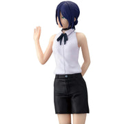 Chainsaw Man - The Movie: Reze Arc Glitter&Glamours-Reze Bandai