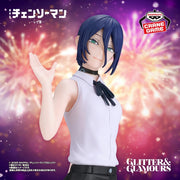 Chainsaw Man - The Movie: Reze Arc Glitter&Glamours-Reze Bandai