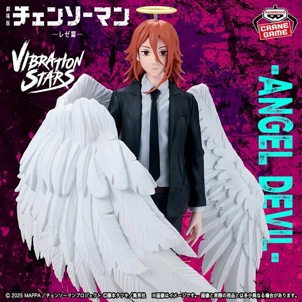 Chainsaw Man - The Movie: Reze Arc Vbration stars-Angel Devil Bandai