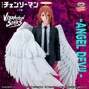 Chainsaw Man - The Movie: Reze Arc Vbration stars-Angel Devil Bandai