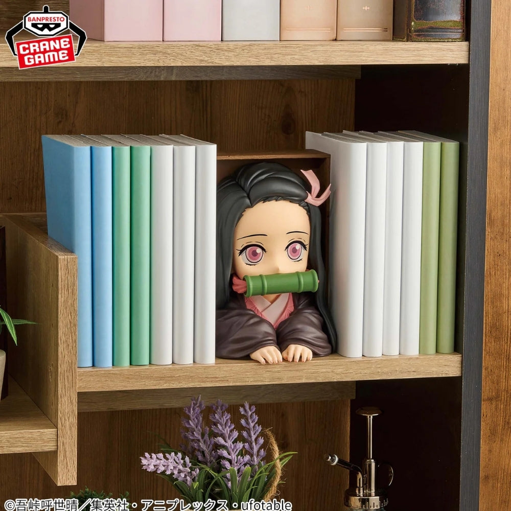 Demon Slayer: Kimetsu No Yaiba- Hyokofig-Nezuko Kamado Bandai