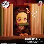 Demon Slayer: Kimetsu No Yaiba- Hyokofig-Nezuko Kamado Bandai