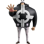 One Piece -DXF the Grandline series Extra Bartholomew Kuma Bandai