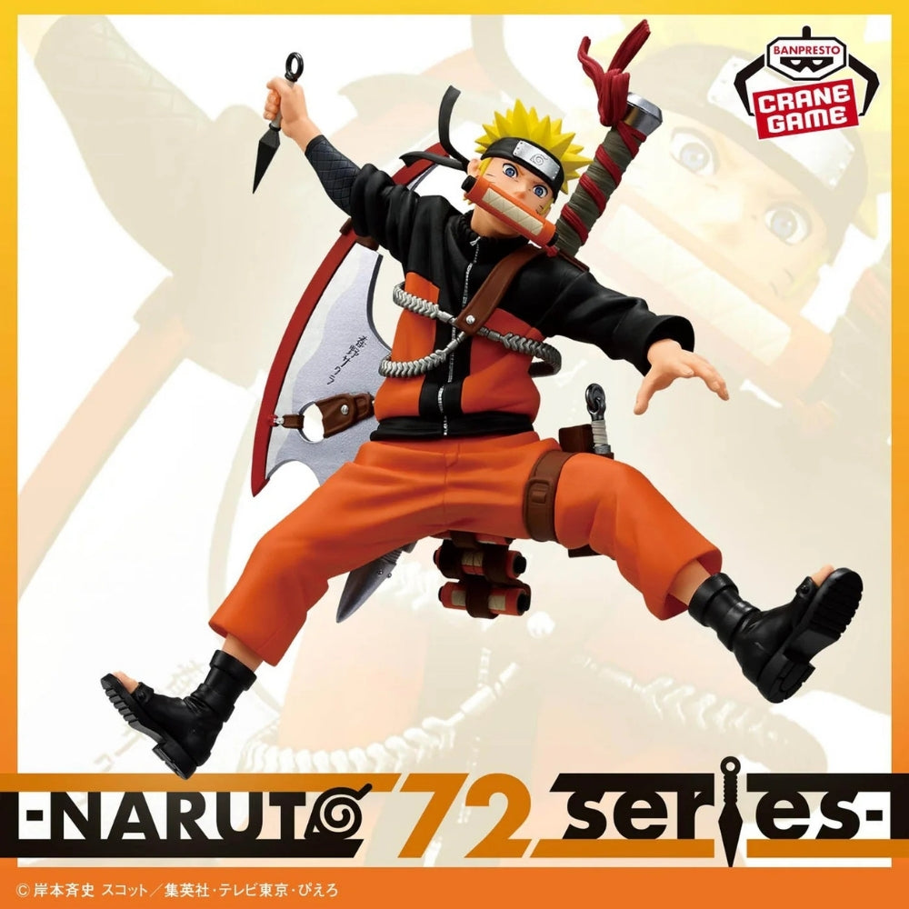 Naruto 72 Series - 33 Vibration Stars - Naruto Uzumaki Bandai