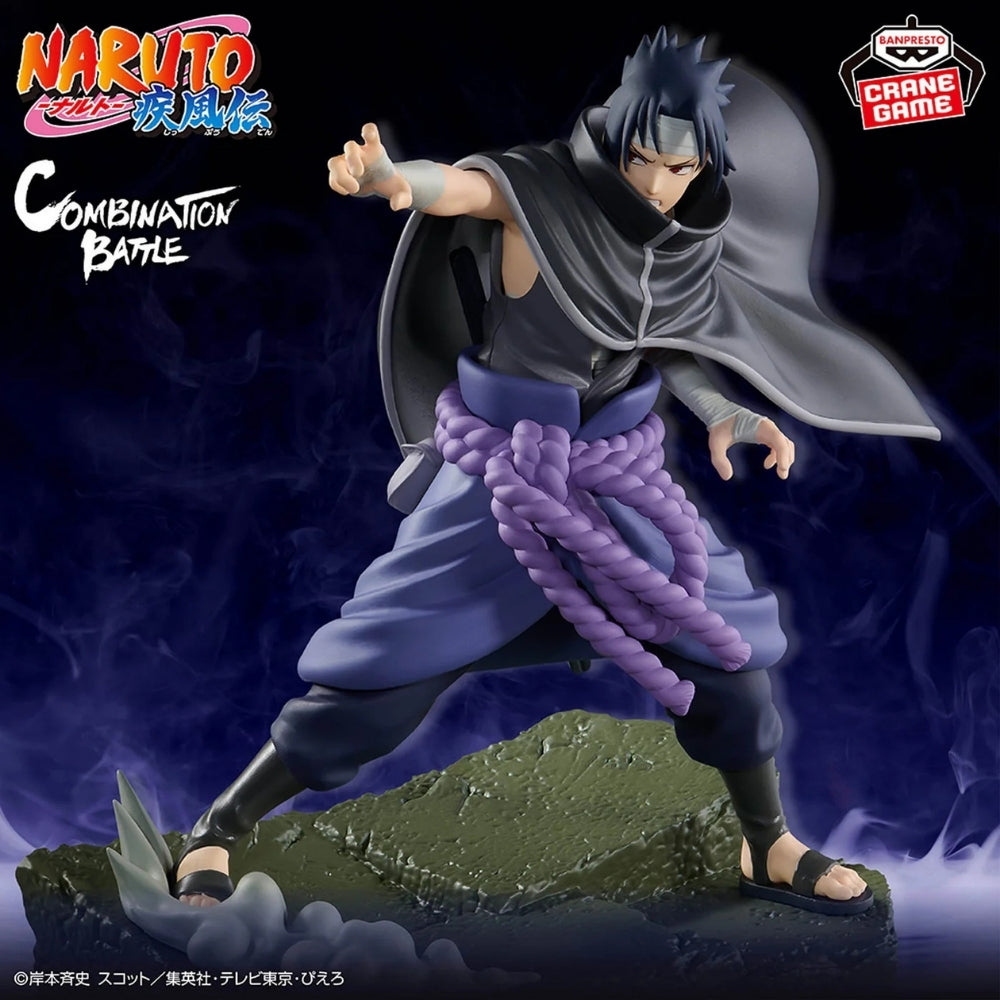 Naruto Shippuden Combination Battle-Sasuke Uchiha Bandai