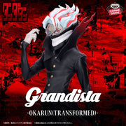 Dandadan Grandista-Okarun (Transformed) Bandai