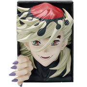 Demon Slayer: Kimetsu No Yaiba HyokoFig-Doma Bandai