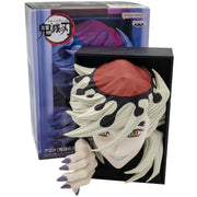 Demon Slayer: Kimetsu No Yaiba HyokoFig-Doma Bandai