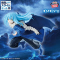 That Time I Got Reincarnated As A Slime Espresto -Majestic Wings - Rimuru Tempest Bandai