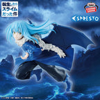 That Time I Got Reincarnated As A Slime Espresto -Majestic Wings - Rimuru Tempest Bandai