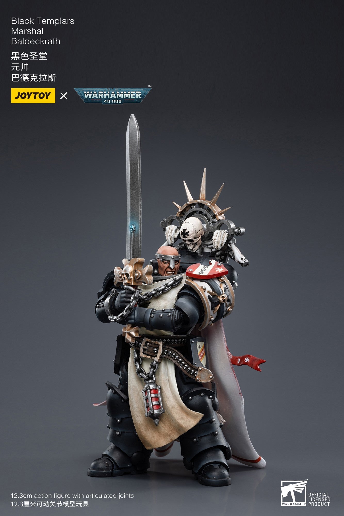 Warhammer 40k JoyToy Actionfigure - Black Templars Marshal Baldeckrath figure for collectors, display and premium shelf presentation