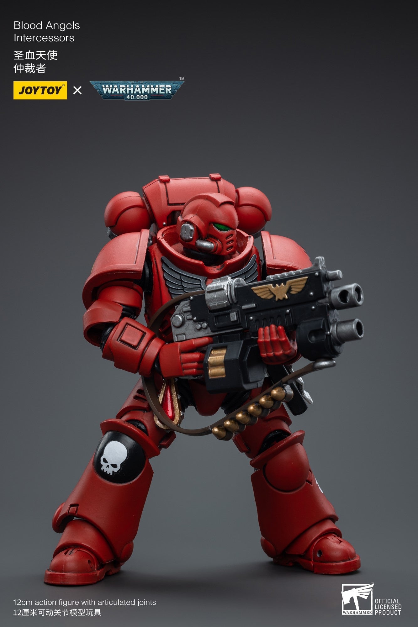 Warhammer 40k JoyToy Actionfigure - Blood Angels Intercessors figure from Ver. 2 for collectors, display and premium shelf presentation