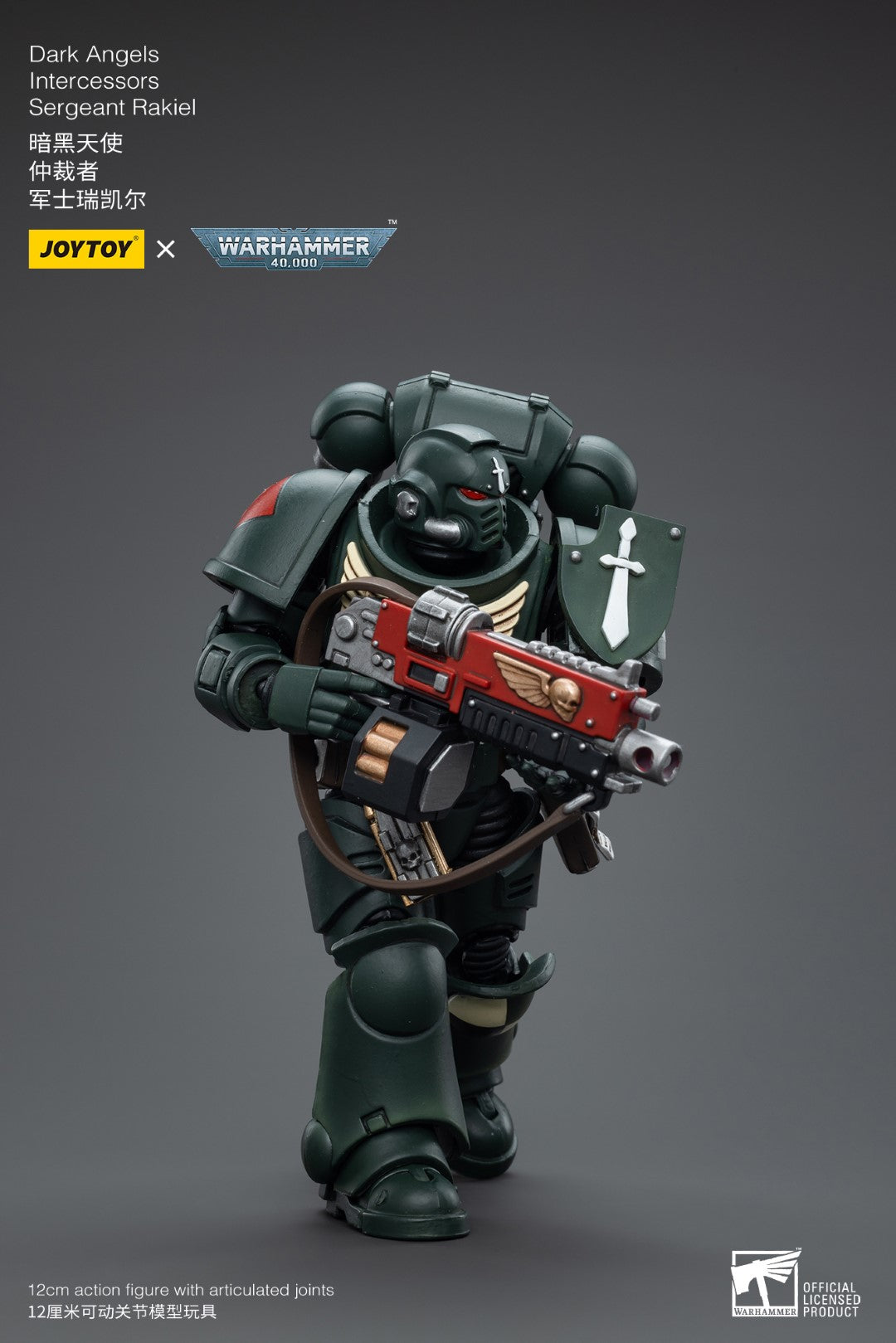 Warhammer 40k JoyToy Actionfigure - Dark Angels Intercessors Sergeant Rakiel figure for collectors, display and premium shelf presentation
