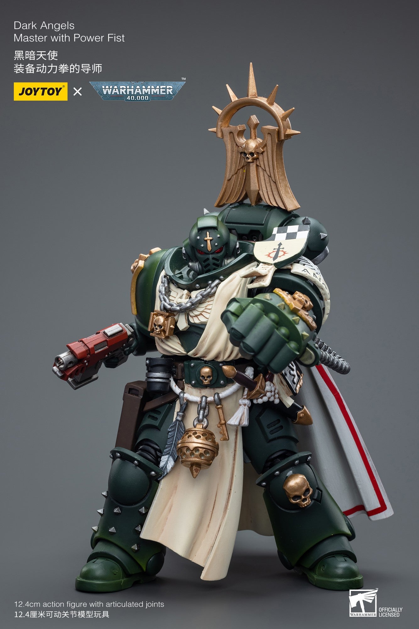 Warhammer 40k JoyToy Actionfigure - Dark Angels Master with Power Fist figure for collectors, display and premium shelf presentation