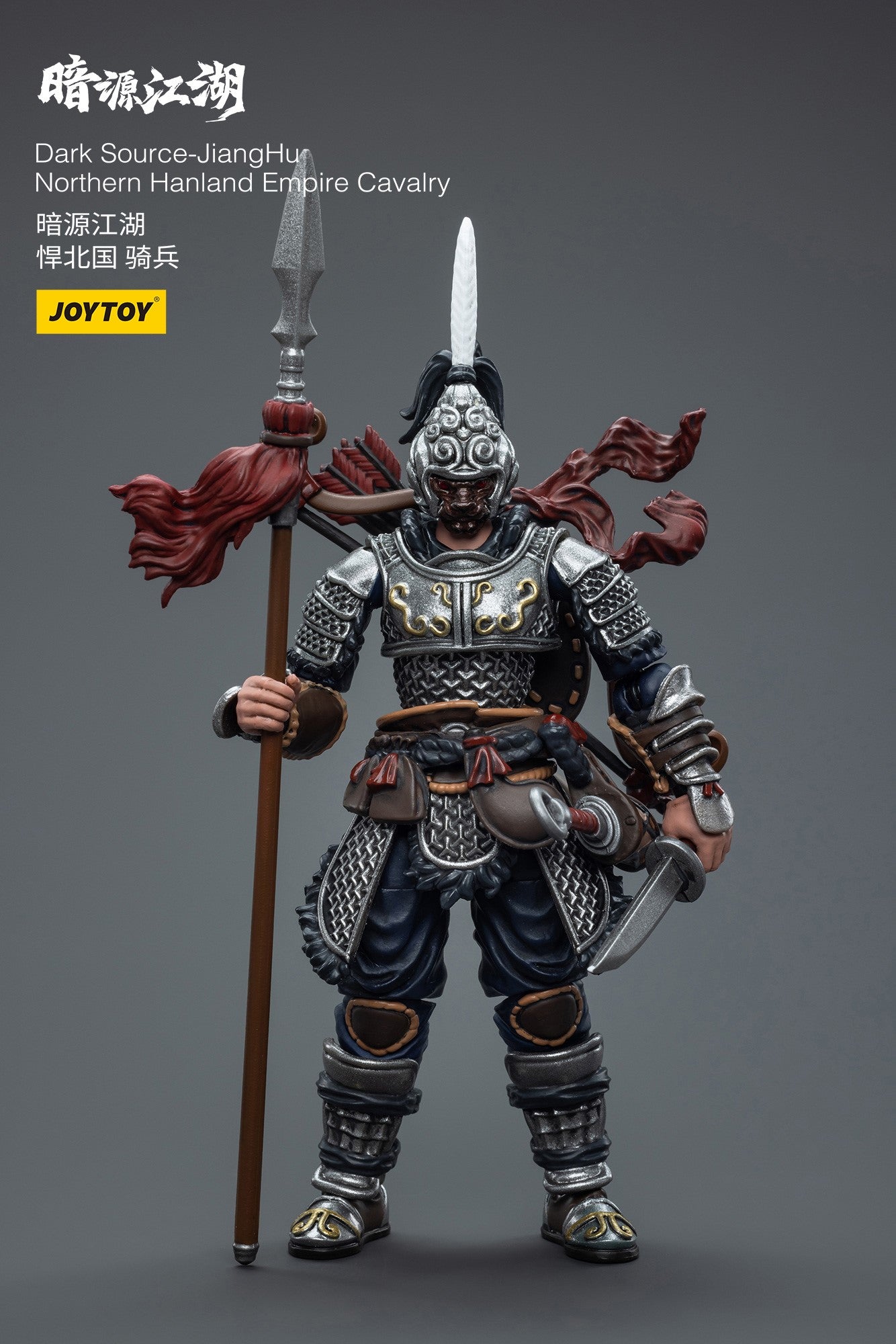 Dark Source JoyToy Actionfigure - JiangHu Northern Hanland Empire Cavalry figure for collectors, display and premium shelf presentation