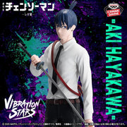 Chainsaw Man - The Movie: Reze Arc Figure - Vibration Stars-Aki Hayakawa Bandai