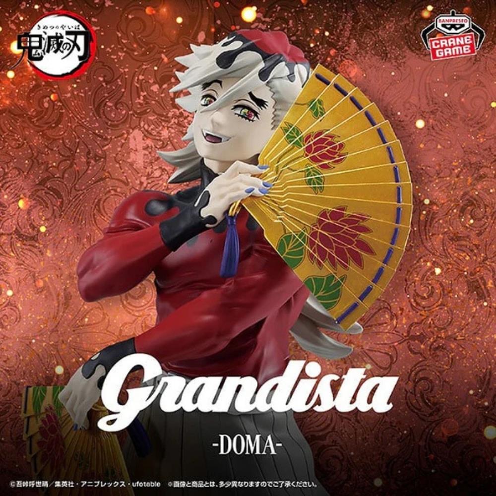 Demon Slayer: Kimetsu No Yaiba Figure - Grandista-Doma Bandai