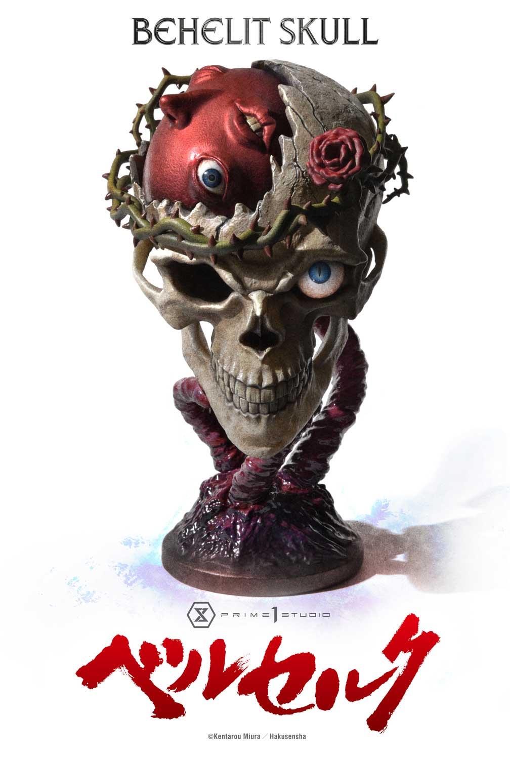 Prime 1 Studio Life Scale Masterline Berserk Behelit Skull – view 2