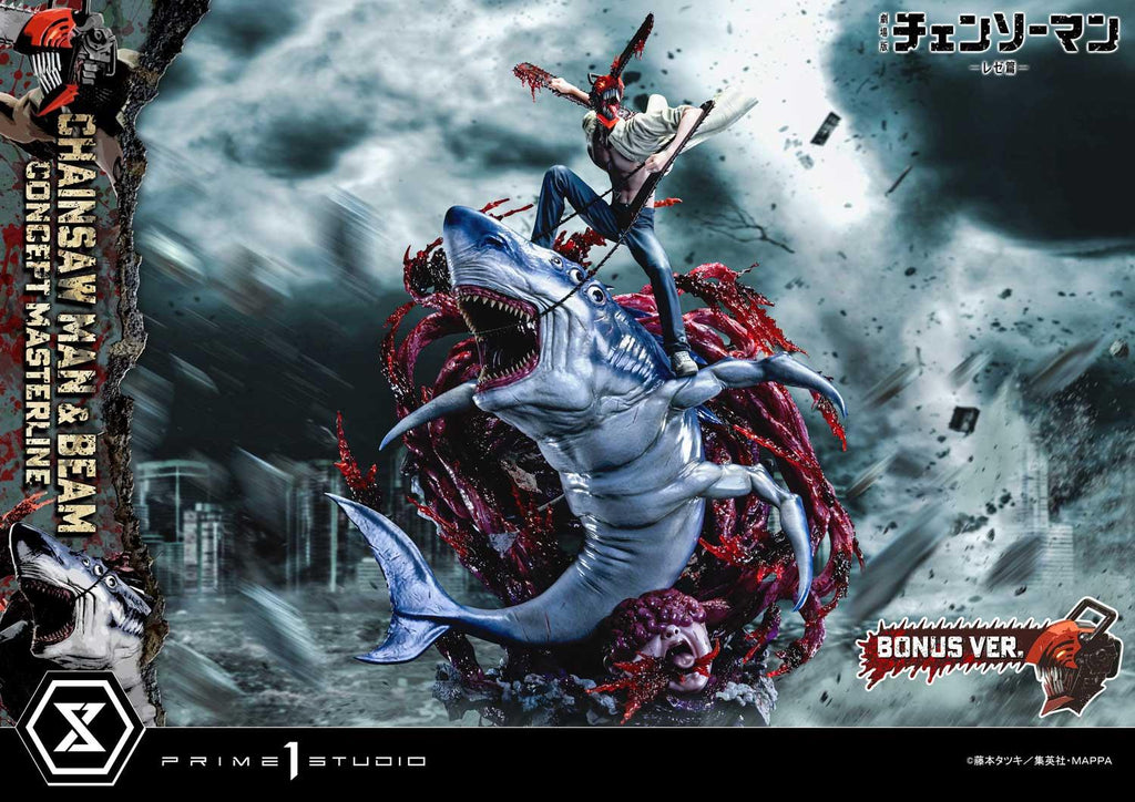 Prime 1 Studio Concept Masterline Chainsaw Man – The Movie: Reze Arc CHAINSAW MAN & BEAM Bonus Version – view 3